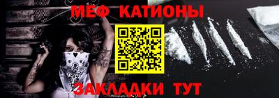 кристаллы Кулебаки