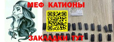 PSILOCYBIN Кунгур