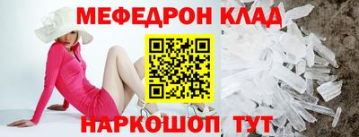 PSILOCYBIN Кунгур