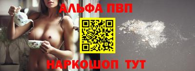 PSILOCYBIN Кунгур