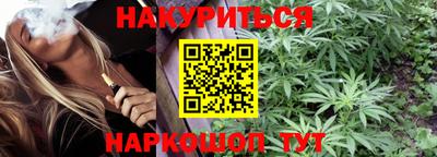 кристаллы Кулебаки