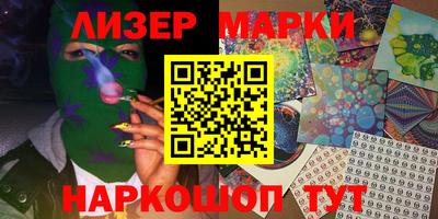 кристаллы Кулебаки