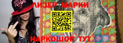 кристаллы Кулебаки