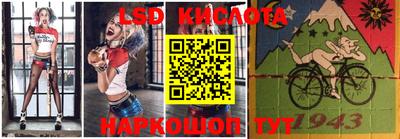 кристаллы Кулебаки