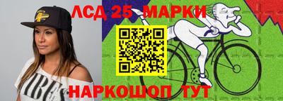 кристаллы Кулебаки