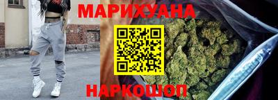молекула духа Кумертау