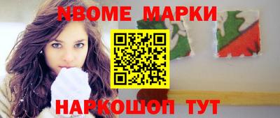 PSILOCYBIN Кунгур