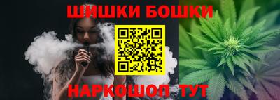 молекула духа Кумертау