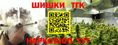 PSILOCYBIN Кунгур