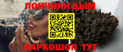 кристаллы Кулебаки