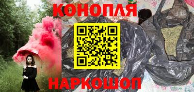 кристаллы Кулебаки
