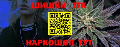кристаллы Кулебаки