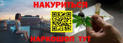 кристаллы Кулебаки