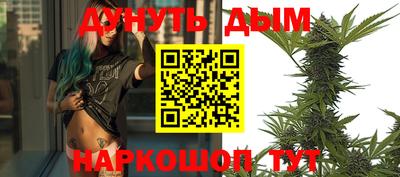 кристаллы Кулебаки
