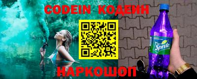 PSILOCYBIN Кунгур