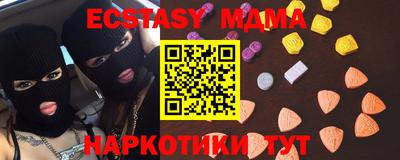 PSILOCYBIN Кунгур