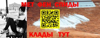 PSILOCYBIN Кунгур