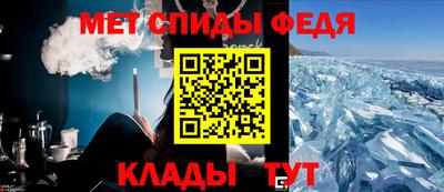 кристаллы Кулебаки