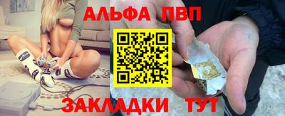 PSILOCYBIN Кунгур
