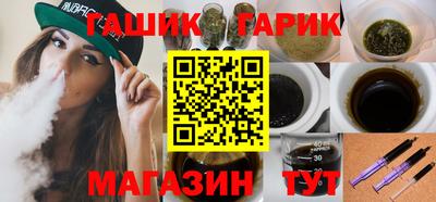 PSILOCYBIN Кунгур
