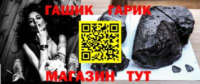 PSILOCYBIN Кунгур