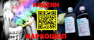 PSILOCYBIN Кунгур