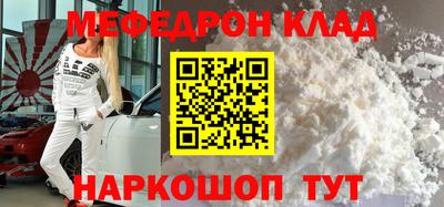 PSILOCYBIN Кунгур