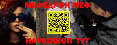 PSILOCYBIN Кунгур